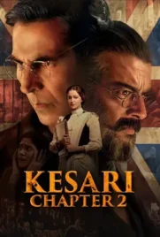 Kesari2 - ดูหนังออนไลน์ Kodsanook