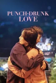 Punch Drunk Love - ดูหนังออนไลน์ Kodsanook