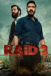Raid 2 - ดูหนังออนไลน์ Kodsanook