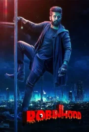 Robinhood - ดูหนังออนไลน์ Kodsanook