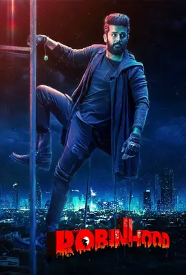 Robinhood - ดูหนังออนไลน์ Kodsanook