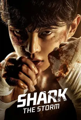 Shark The Storm (2025) - ดูหนังออนไลน์ Kodsanook