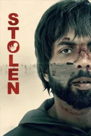 Stolen 2023 - ดูหนังออนไลน์ Kodsanook