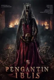 The Demons Bride - ดูหนังออนไลน์ Kodsanook