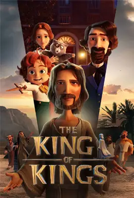 The King of Kings - ดูหนังออนไลน์ Kodsanook