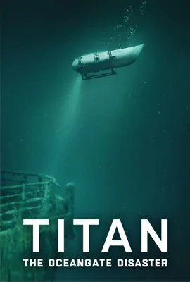 Titan - ดูหนังออนไลน์ Kodsanook