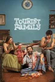 Tourist Family - ดูหนังออนไลน์ Kodsanook