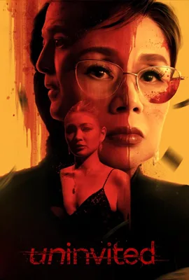 Uninvited - ดูหนังออนไลน์ Kodsanook