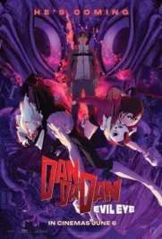 Dan Da Dan Season 2 (2025) - ดูหนังออนไลน์ Kodsanook