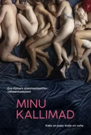 Minu kallimad - ดูหนังออนไลน์ Kodsanook