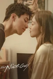The Nice Guy (2025) - ดูหนังออนไลน์ Kodsanook