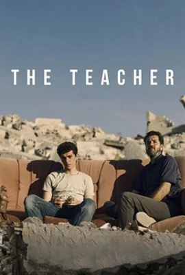 The Teacher 2024 - ดูหนังออนไลน์ Kodsanook