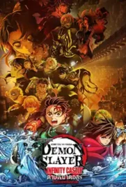 Demon Slayer Kimetsu no Yaiba Infinity Castle 2025 - ดูหนังออนไลน์ Kodsanook
