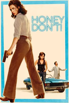 Honey Dont - ดูหนังออนไลน์ Kodsanook
