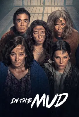 In the Mud - ดูหนังออนไลน์ Kodsanook