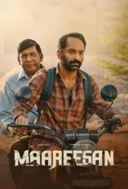 Maareesan - ดูหนังออนไลน์ Kodsanook