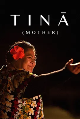 Tina - ดูหนังออนไลน์ Kodsanook