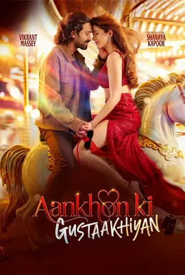 Aankhon ki Gustaakhiyan - ดูหนังออนไลน์ Kodsanook