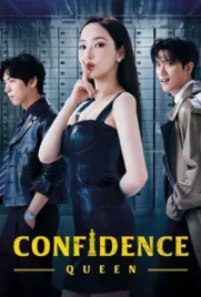 Confidence Queen - ดูหนังออนไลน์ Kodsanook
