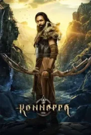 Kannappa - ดูหนังออนไลน์ Kodsanook