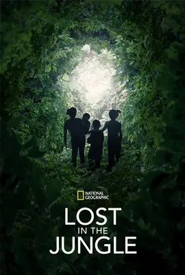 Lost in the Jungle - ดูหนังออนไลน์ Kodsanook