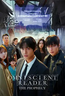 Omniscient Reader The Prophecy - ดูหนังออนไลน์ Kodsanook