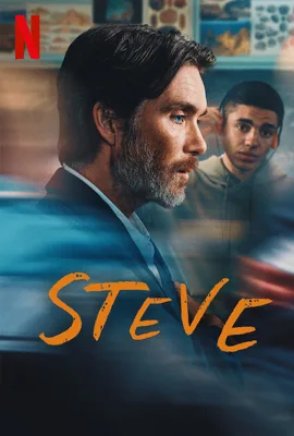 Steve - ดูหนังออนไลน์ Kodsanook