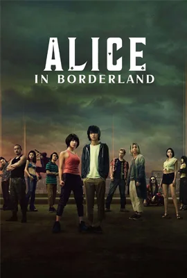 Alice in borderland 1 - ดูหนังออนไลน์ Kodsanook