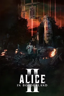 Alice in borderland 2 - ดูหนังออนไลน์ Kodsanook