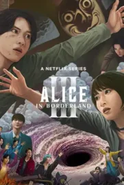Alice in borderland 3 - ดูหนังออนไลน์ Kodsanook