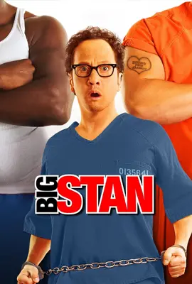Big Stan - ดูหนังออนไลน์ Kodsanook