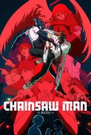 Chainsaw Man The Movie Reze Arc - ดูหนังออนไลน์ Kodsanook