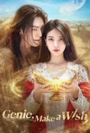 Genie Make a Wish - ดูหนังออนไลน์ Kodsanook