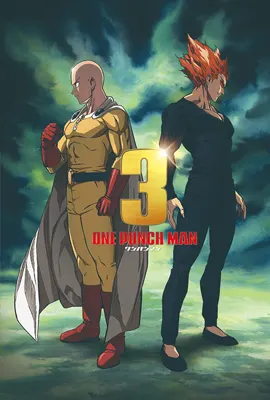 One Punch Man Season3 - ดูหนังออนไลน์ Kodsanook