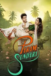 Param Sundari - ดูหนังออนไลน์ Kodsanook