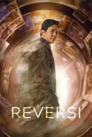 Reversi - ดูหนังออนไลน์ Kodsanook