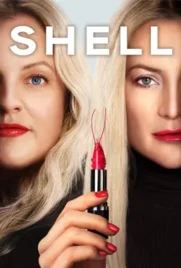 Shell - ดูหนังออนไลน์ Kodsanook