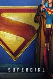 Supergirl - ดูหนังออนไลน์ Kodsanook