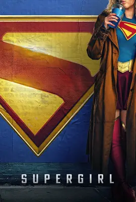Supergirl - ดูหนังออนไลน์ Kodsanook
