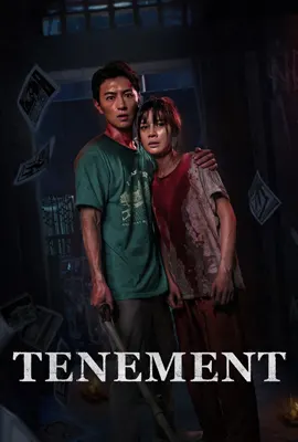 Tenement - ดูหนังออนไลน์ Kodsanook