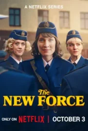 The New Force - ดูหนังออนไลน์ Kodsanook