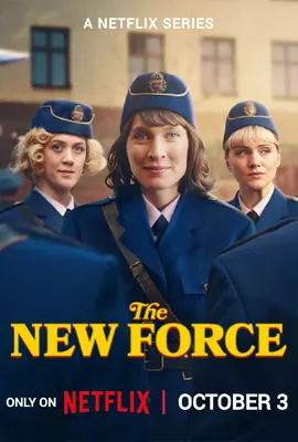 The New Force - ดูหนังออนไลน์ Kodsanook