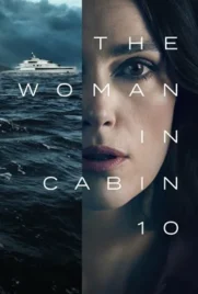 The Woman in Cabin - ดูหนังออนไลน์ Kodsanook