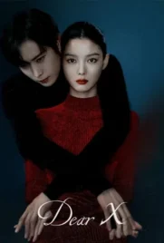 Dear X - ดูหนังออนไลน์ Kodsanook