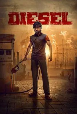 Diesel - ดูหนังออนไลน์ Kodsanook