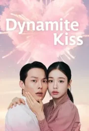 Dynamite Kiss - ดูหนังออนไลน์ Kodsanook