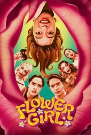 Flower Girl - ดูหนังออนไลน์ Kodsanook