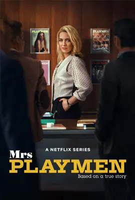 Mrs Playmen - ดูหนังออนไลน์ Kodsanook