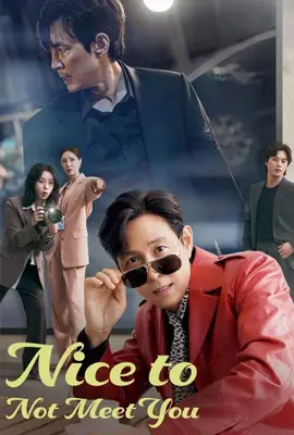 Nice to Not Meet You - ดูหนังออนไลน์ Kodsanook