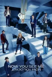 Now You See Me3 - ดูหนังออนไลน์ Kodsanook